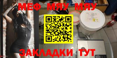 дистиллят марихуана Бийск
