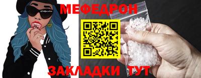 дистиллят марихуана Бийск