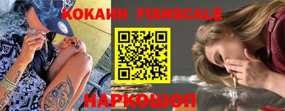 2c-b Берёзовский