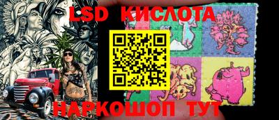 кокаин перу Дмитров