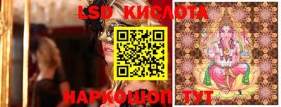 дистиллят марихуана Бийск