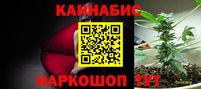 2c-b Берёзовский