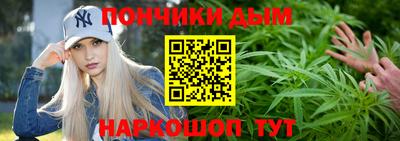 2c-b Берёзовский