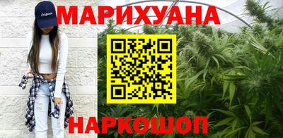 винт Беслан