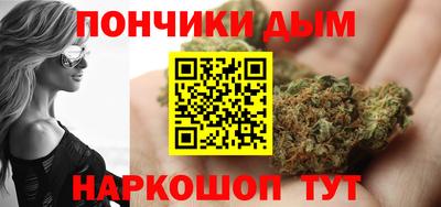 2c-b Берёзовский