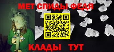 дистиллят марихуана Бийск