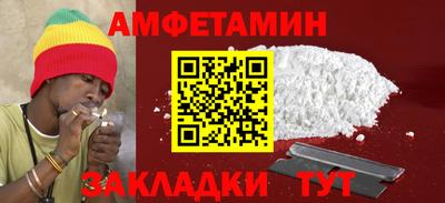 дистиллят марихуана Бийск
