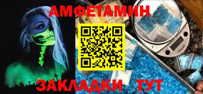 MESCALINE Добрянка
