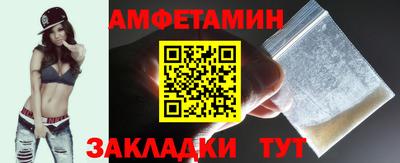 дистиллят марихуана Бийск