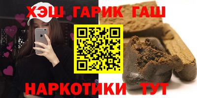 2c-b Берёзовский