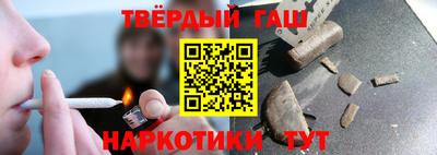 2c-b Берёзовский