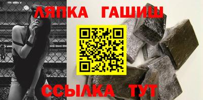 2c-b Берёзовский