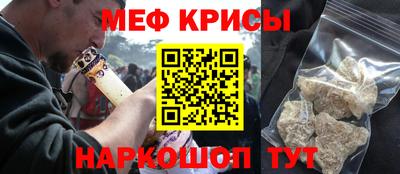 дистиллят марихуана Бийск